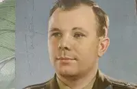 Тот самый автограф&nbsp;