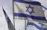 Флаг Израиля
