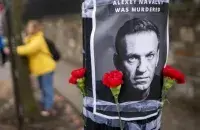 Листовка в память об Алексее Навальном
