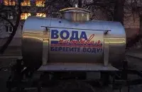 Коммунальная авария в Гродно
