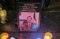 Игорь Ледник был брошен за решетку за безобидную публикацию
