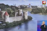 Проекты реконструкции набережной в Гродно
