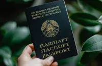 Паспорт Беларуси
