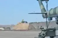Зябровка
