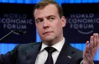 Дмитрий Медведев
