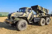 РСЗО "Град"
