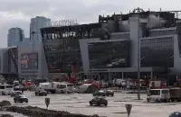 "Крокус Сити Холл"
