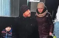 Пропавшая семья
