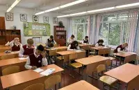 Школа, иллюстративное фото
