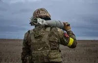 ЕС создает общий фонд для помощи Украине
