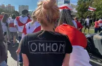 Акция протеста в Минске в 2020-м
