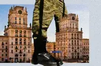 МВД насчитало в Беларуси 300 "экстремистских формирований"
