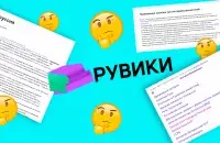 Belarusian politics through the eyes of "Big Brother"&nbsp;
