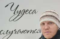 Сергей Мельянец
