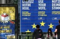 Выборы нового состава Европарламента пройдут в странах ЕС 6-9 июня
