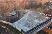 Участок с островом
