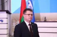 Юрий Сенько
