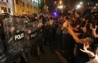 Акция протеста в Тбилиси
