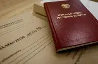 Кажется, это первый такой случай
