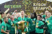 Футболисты гродненского "Немана" во второй раз стали обладателями Кубка Беларуси
