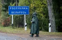 Граница, иллюстративное фото
