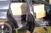 Контрабандные сигареты
