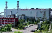 Belarusian Metallurgical Plant (BMZ)
