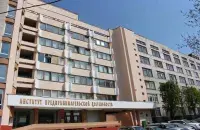 Здание закрытого ИПД
