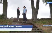 Пракурорскія "закрываюць" лагер пад Лідай
