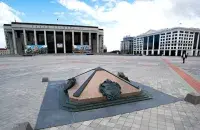 Minsk
