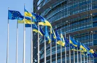 Евросоюз перечислит на поддержку Украины замороженные российские деньги
