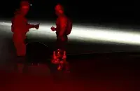 "Оружие возмездия"
