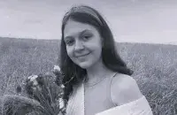 Елизавета Брилевская
