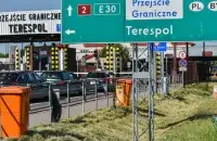 "Не абмяжоўваць перасячэнне грамадзянамі Беларусі беларуска-польскай мяжы"
