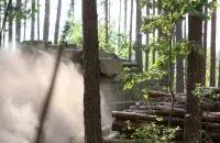 Зенитно-пушечный ракетный комплекс "Тунгуска"
