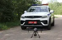 ГАИ
