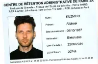 Алексей Кузьмич находится в депортационном центре
