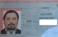 Анатолий Блинов
