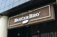 Бар&nbsp;ButterBro в Минске
