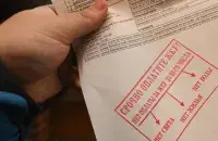 В Минске за задолженность по коммуналке отключают свет и воду
