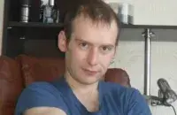 Иван Кашко
