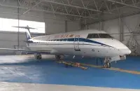 Самолет "Белавиа", выставленный на аукцион
