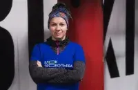 Марина Зелёная
