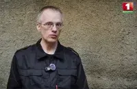 Юрий Зенкович
