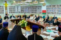 "Общественный совет по нравственности"
