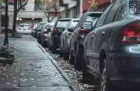 Автомобили
