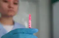 Вакцинация
