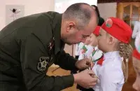 Военный комиссар и дети
