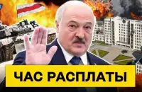 Главное бла-бла шоу Беларуси.
