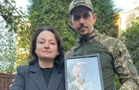 София Семчишин и Василий Особа
